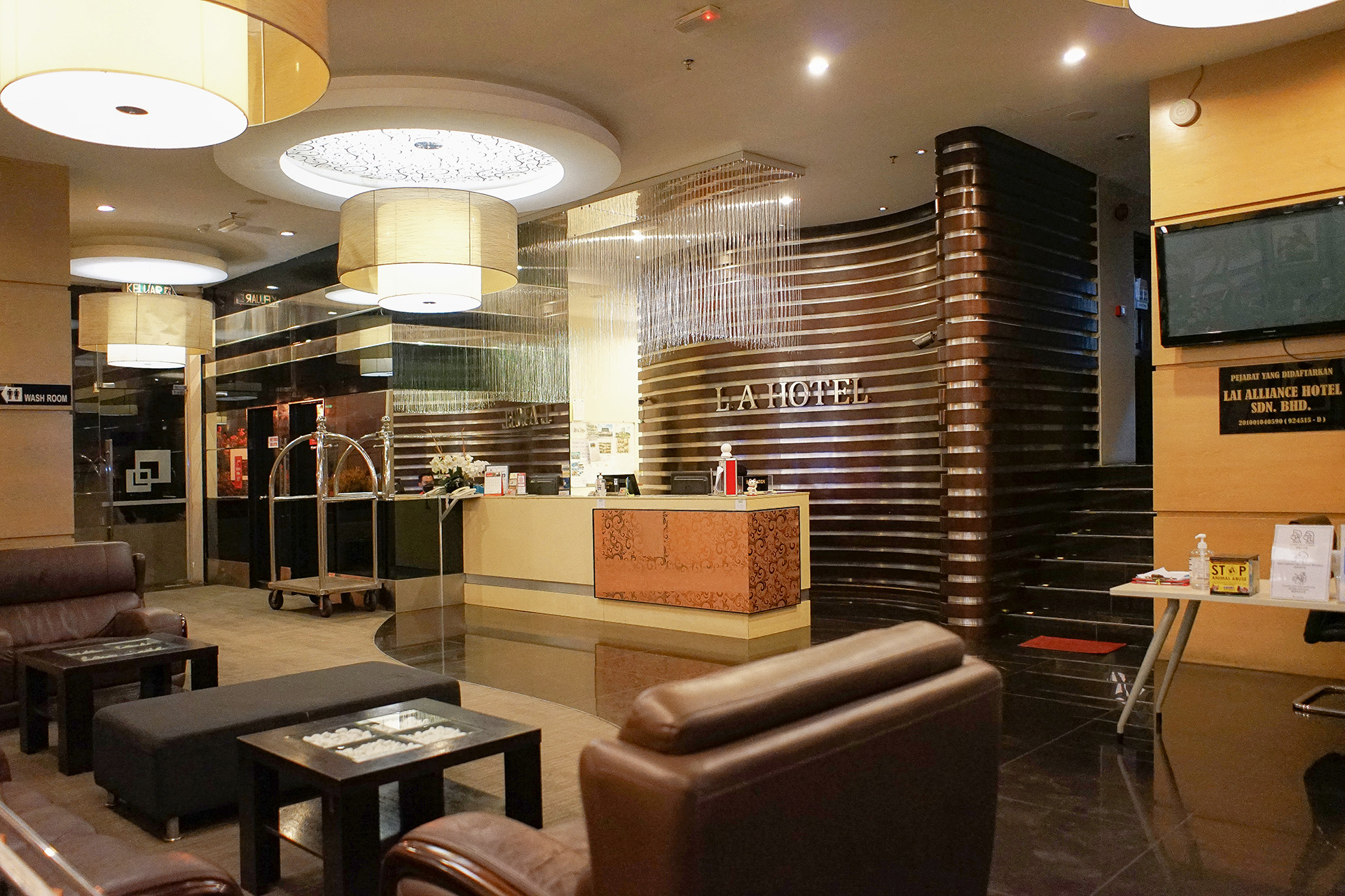 lobby 3